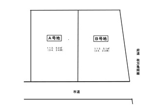 松が丘2丁目 広告用区割り