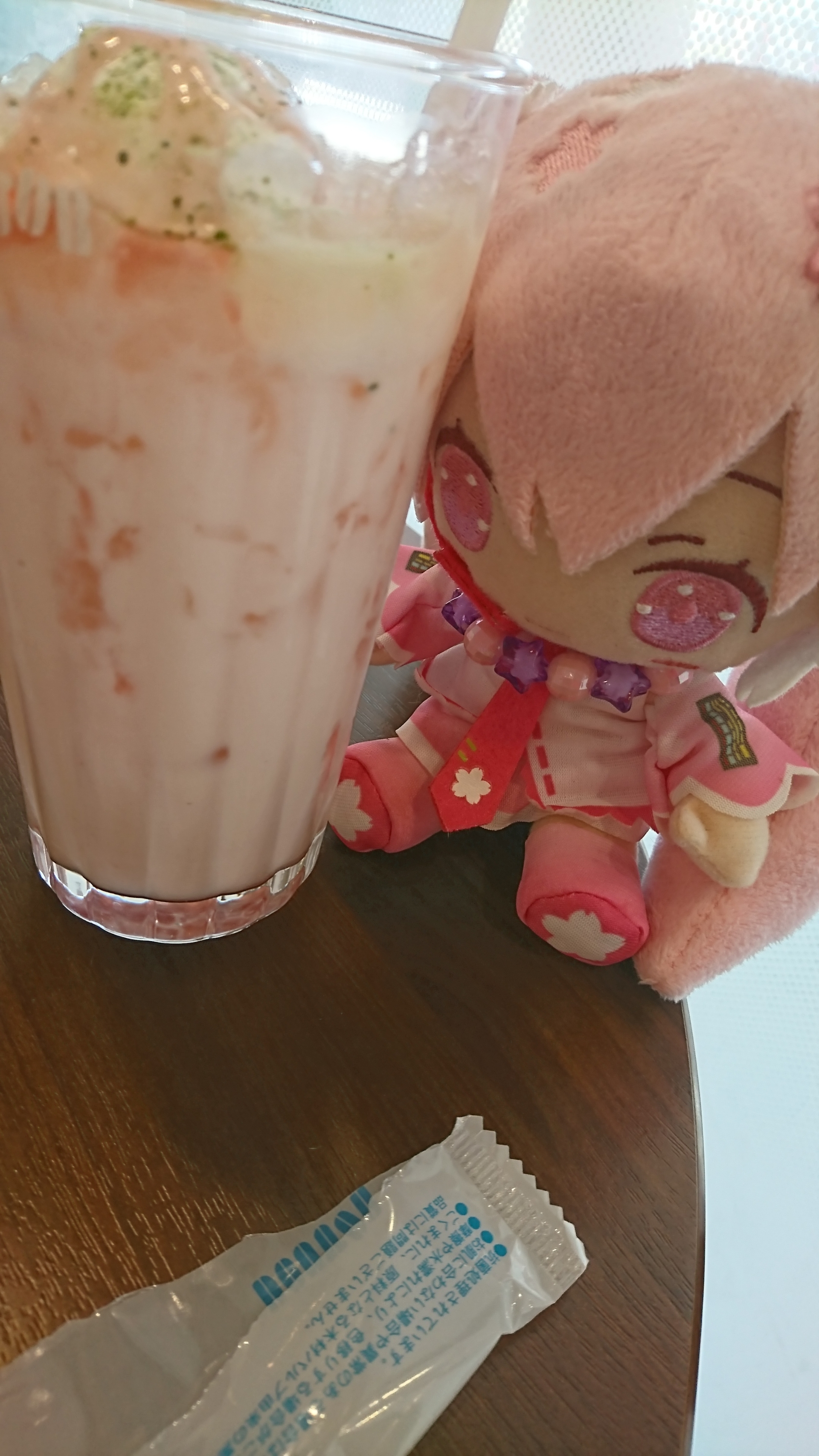 ピンク色の飲み物 日々精進 ピンク色の飲み物 日々精進