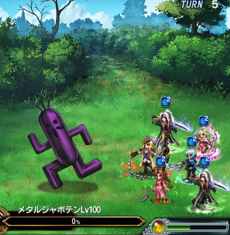 18年11月18日 かずのすけとffbe 今のところ無課金 18年11月18日 かずのすけとffbe 今のところ無課金