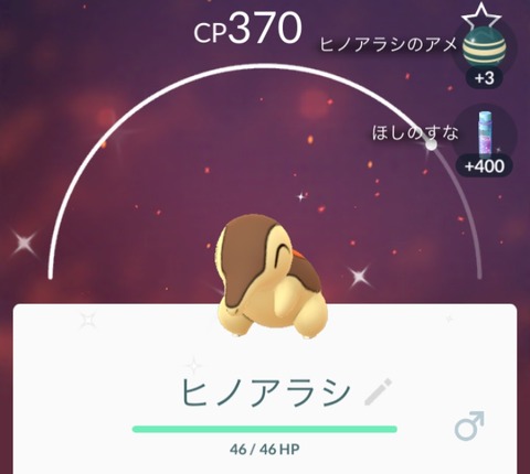 Necノートパソコンおすすめ Xplast Com Py