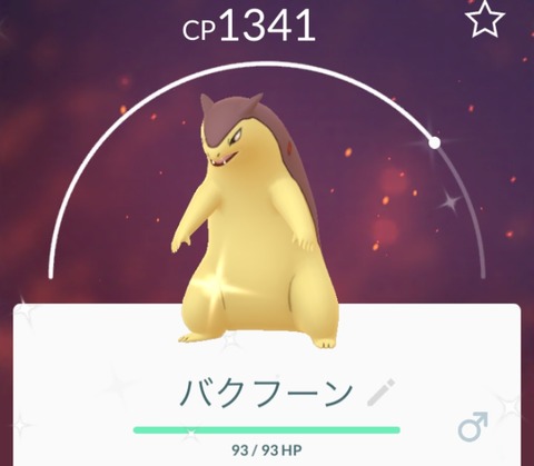トートバッグ ディズニーシー周年タイムトゥシャイン Xplast Com Py
