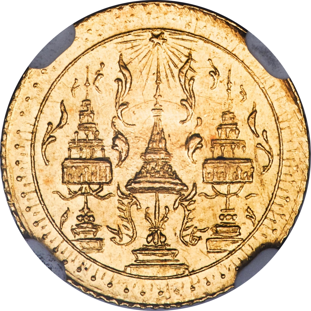 タイコインカフェー1894年(年銘なし)ラーマ5世 パッドゥング(2.5バーツ)金貨コメント今月の一冊