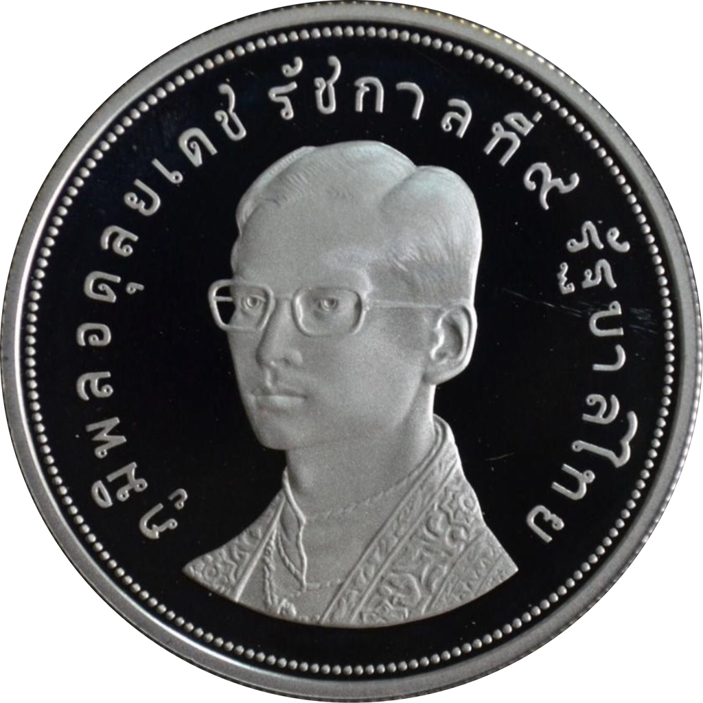 1974年ラーマ9世 世界野生動物保護基金 50バーツプルーフ銀貨 タイコインカフェー