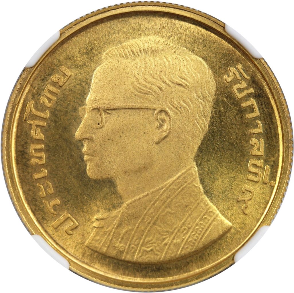 1977年ラーマ9世 生誕50周年記念 5000バーツ金貨 タイコインカフェー