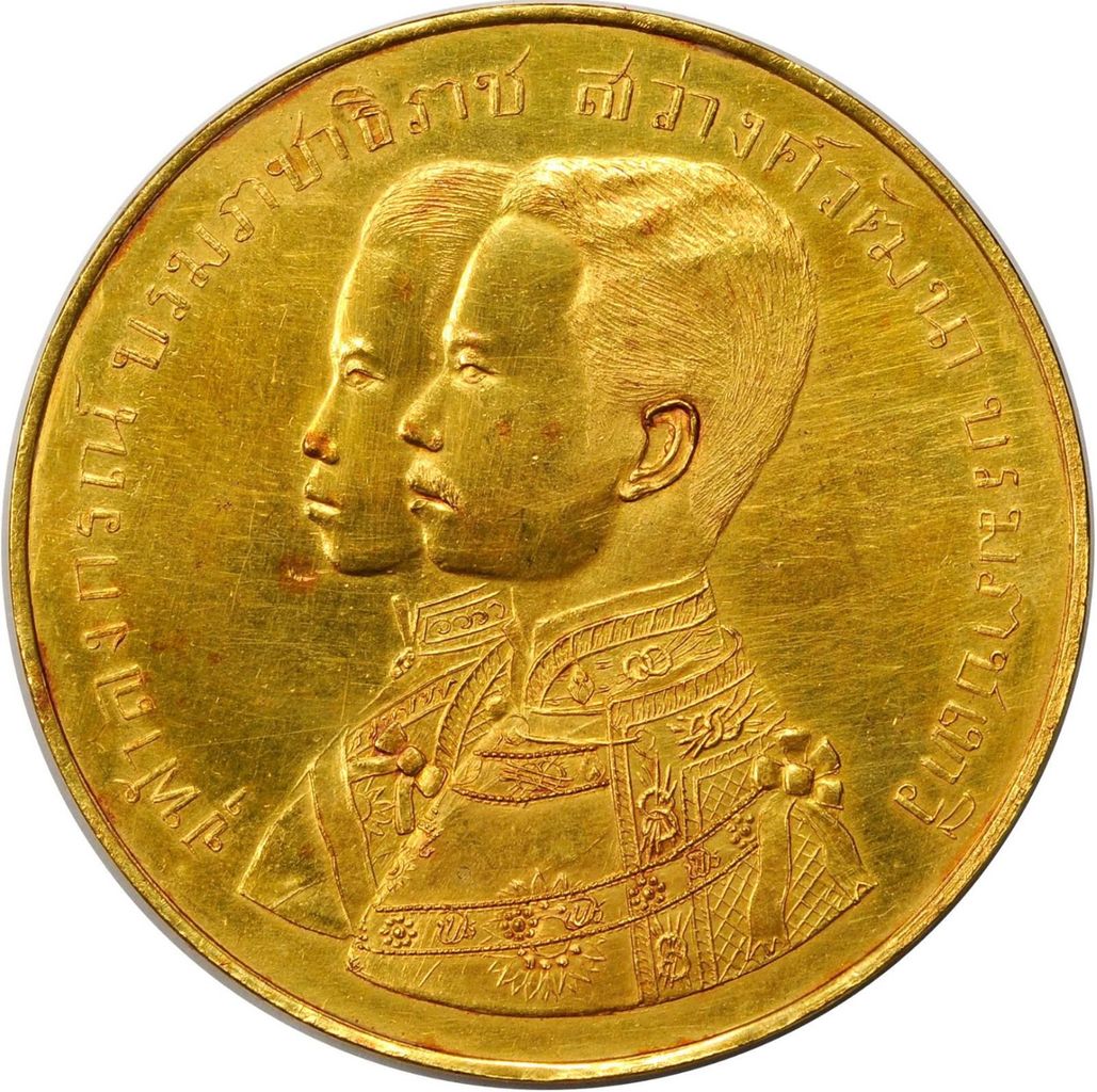 1908 タイ ラーマ5世 帰国記念メダル Yahoo!オークション - 【タイ 10バーツ 記念硬貨/1996年