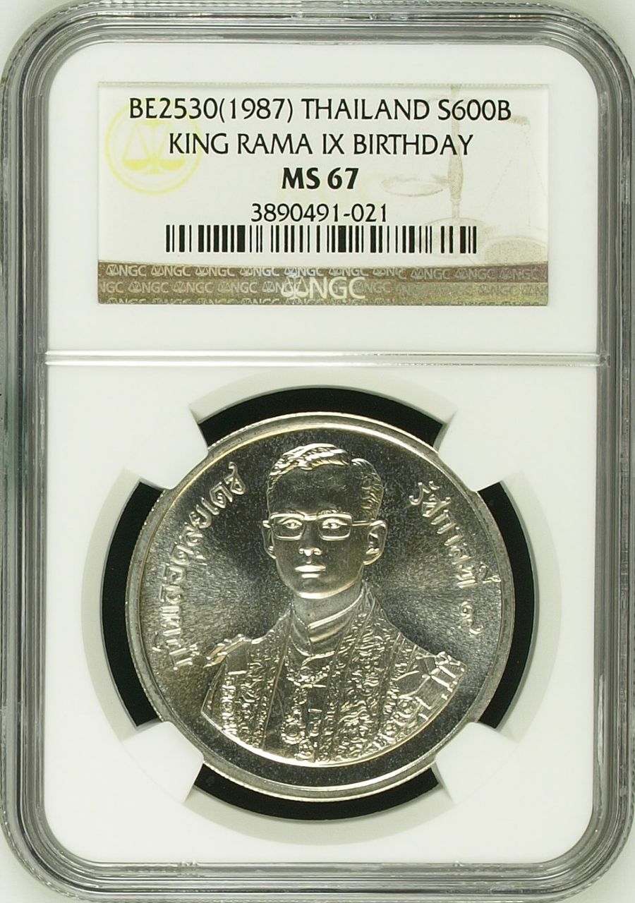 2001 タイ銀貨 ラマ9世 600バーツ記念 タイ1860年発行、1バーツ銀貨、