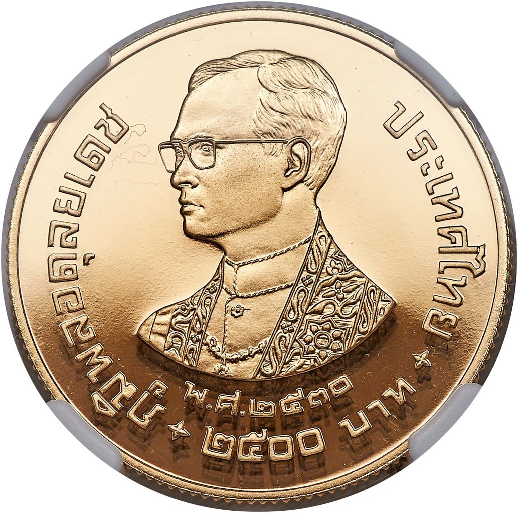 貨幣 タイ 記念コイン 旧貨幣 | wildfusions.com