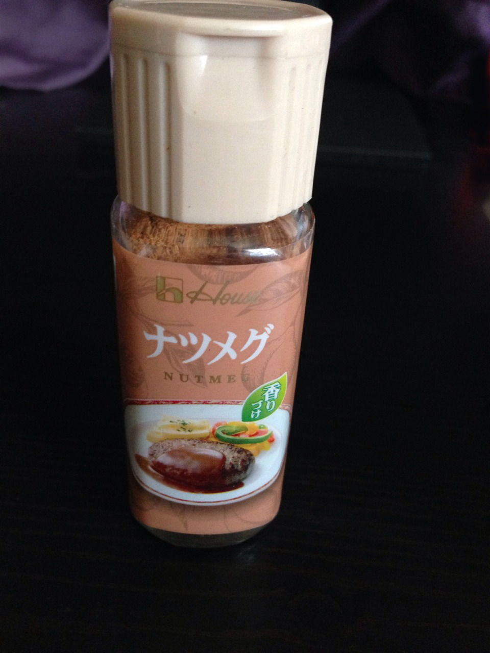 手巻きタバコは手料理 魔女と煙の魔法