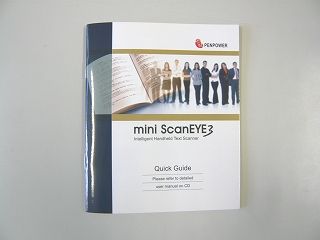 mini ScanEYEマニュアル