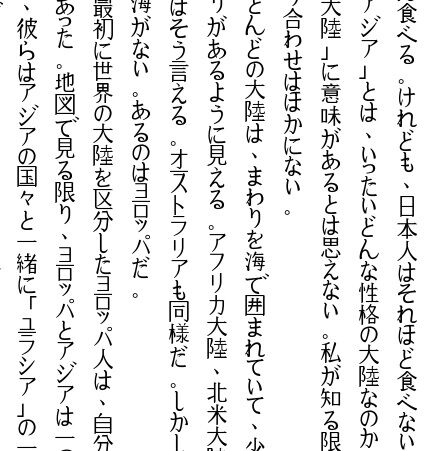 メモ 明日終了するkindleセールまとめ Kadokawa 翔泳社祭り マインドマップ的読書感想文