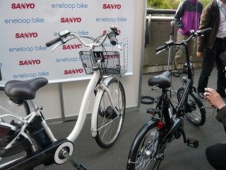 エネループバイク 実機