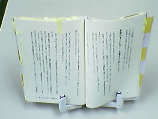 853fbc64.jpg