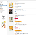 Amazon.co.jp: 50%ポイント還元フェア