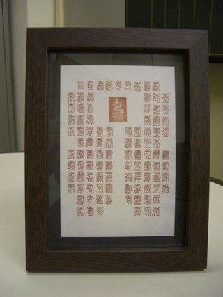 312ea7c1.jpg