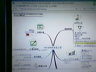 ebce1eb3.jpg