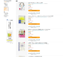 Amazon.co.jp : インプレスポイント還元キャンペーン