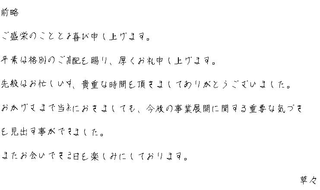 3d3f4845.bmp