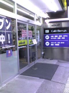7a116485.jpg