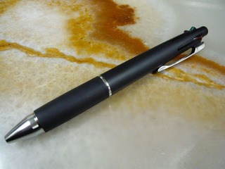 47493ec1.jpg