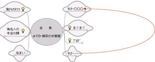 79abc4e2.jpg