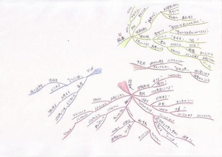 97aede26.jpg