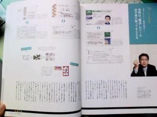 aa8990f2.jpg