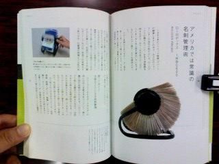c96a0487.jpg