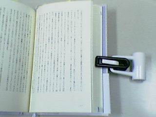 1e881661.jpg
