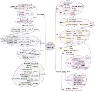 adc80183.jpg