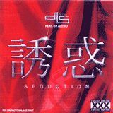 seduction_dannys