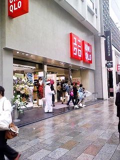 ユニクロ銀座店