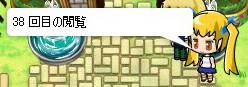 ¾ïÏ¢¥µ¥ó