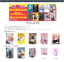 Amazon.co.jp https://amzn.to/46pA7zT