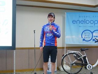 エネループバイク レクチャー6