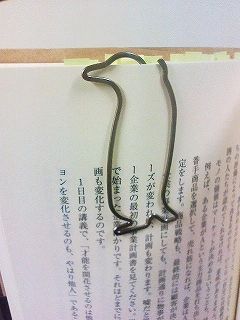 D-Clipsペンギン_しおり