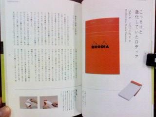 1f5952d9.jpg