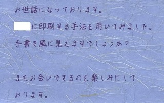 e6aa15b8.jpg