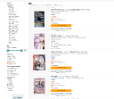 Amazon.co.jp : 講談社 ポイント還元キャンペーン https://amzn.to/4m7yqOO
