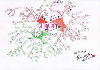 fbda0a52.jpg