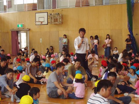 加茂名南幼稚園 親子参観 ごくうさんの幼稚園巡り 加茂名南幼稚園 親子参観 ごくうさんの幼稚園巡り