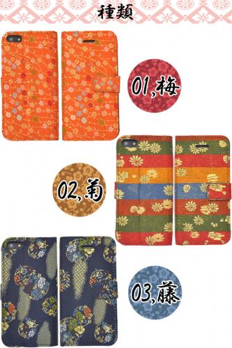 05281822_5566de61cad5b