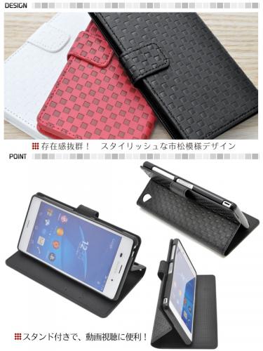 07241659_55b1f04668fab