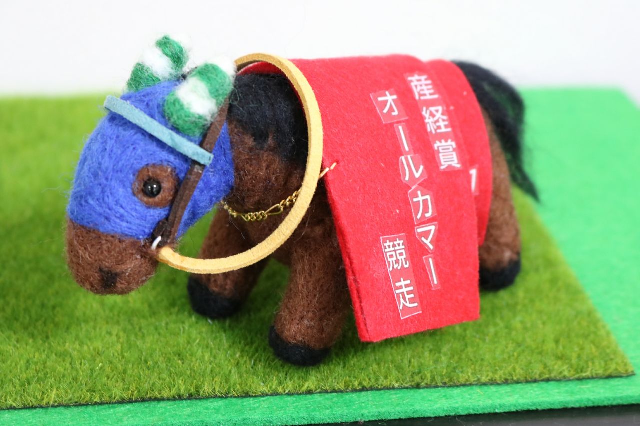 マスコット ツインターボ 羊毛フェルトの競走馬やハンドメイドなど