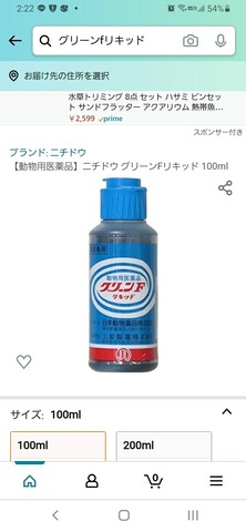 284e0a6d
