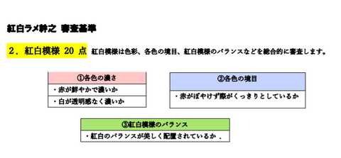 Screenshot_20250304-035609~2