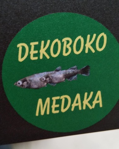 IMG_20191010_102710_291