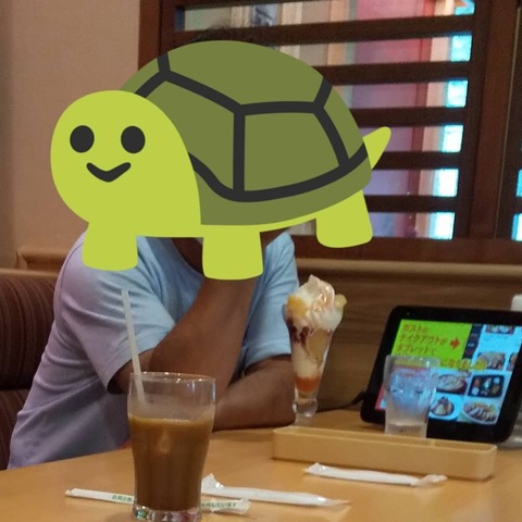 IMG_20200922_162607_907