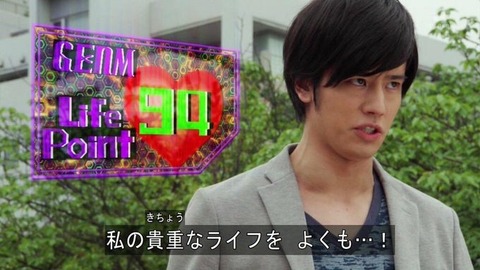 [画像:5e22c184-s.jpg]