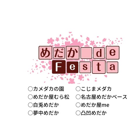 IMG_20220923_013543_240