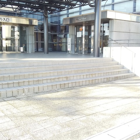 IMG_20200204_164927_849